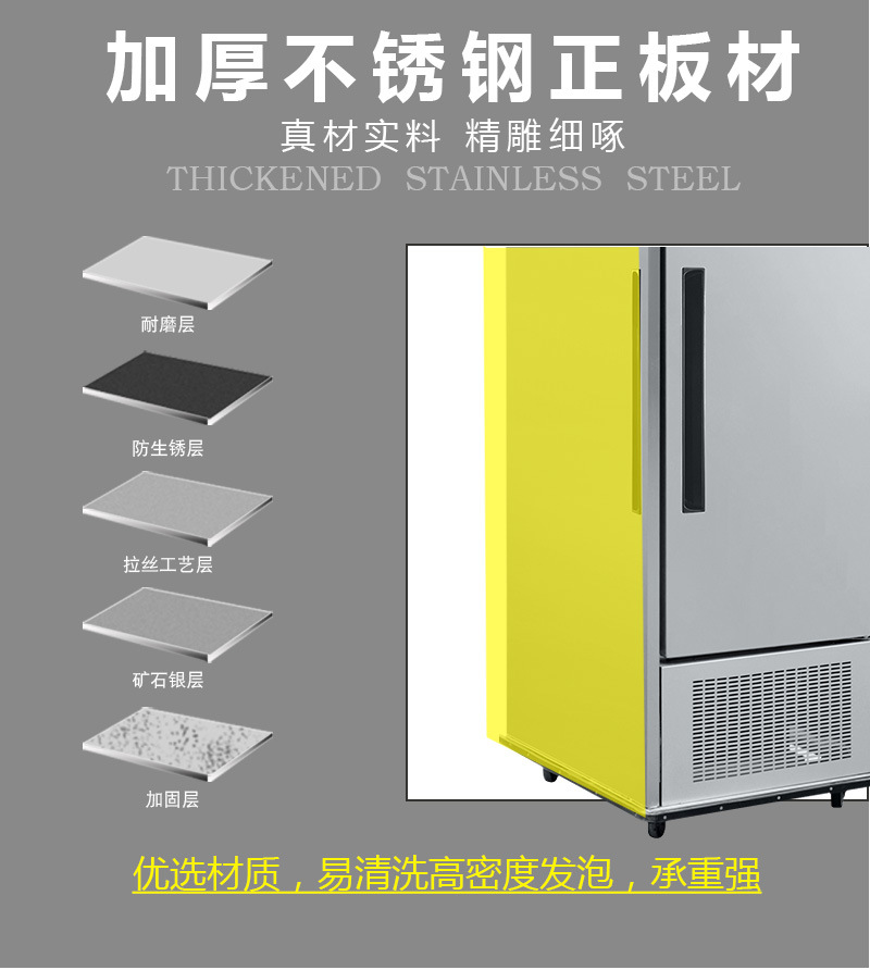 不锈钢.jpg