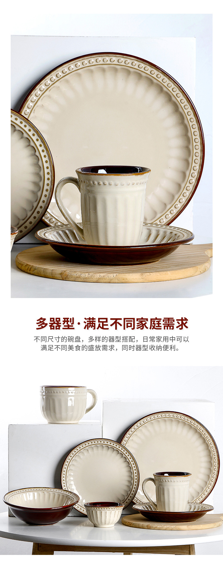 详情页_09.jpg