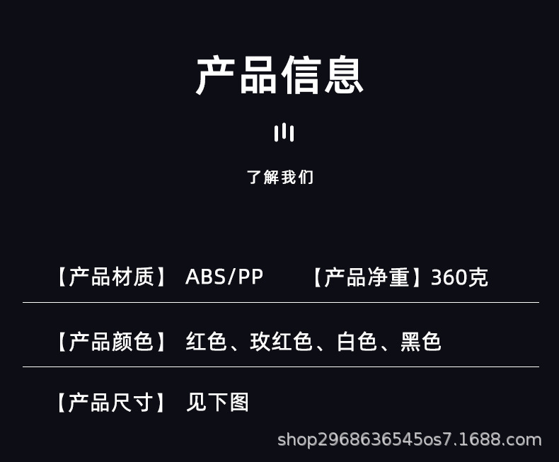 头盔2_12.jpg