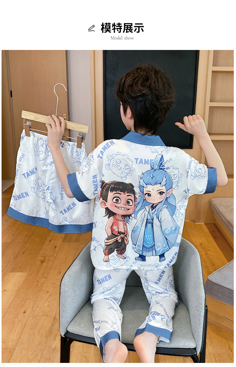 复制_儿童睡衣男童夏季三件套装冰丝薄款中大童空.jpeg