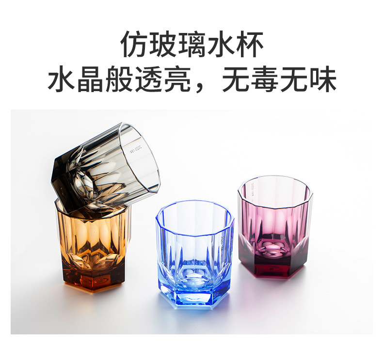 未标题-1_08.jpg