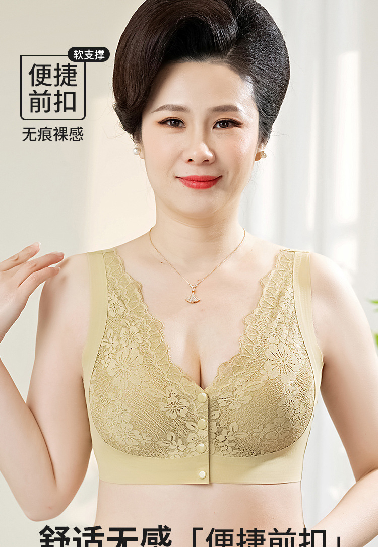 前扣内衣_01.jpg