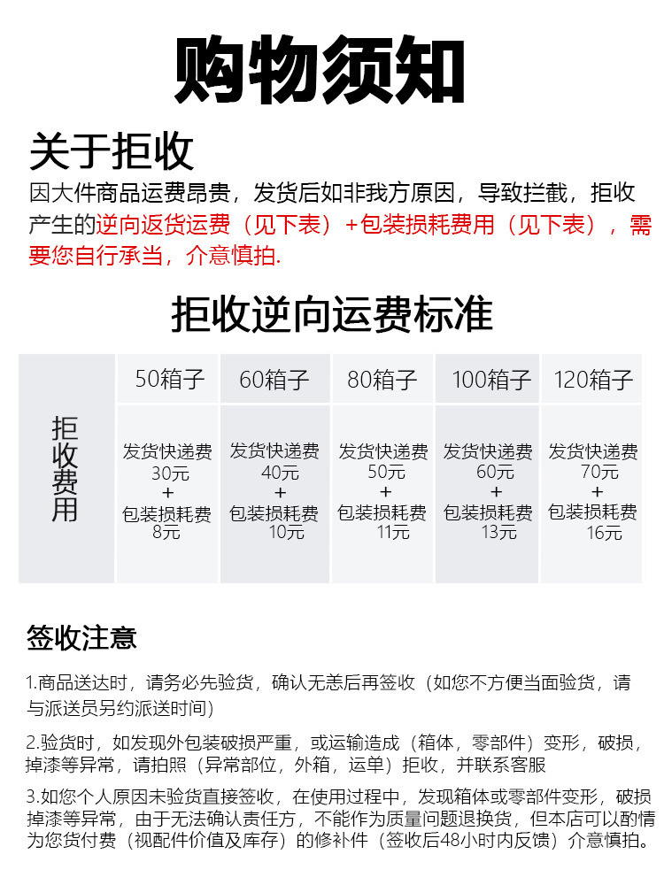 af076309-3d23-4d45-acdc-8cb7ba9f6c2a.jpe