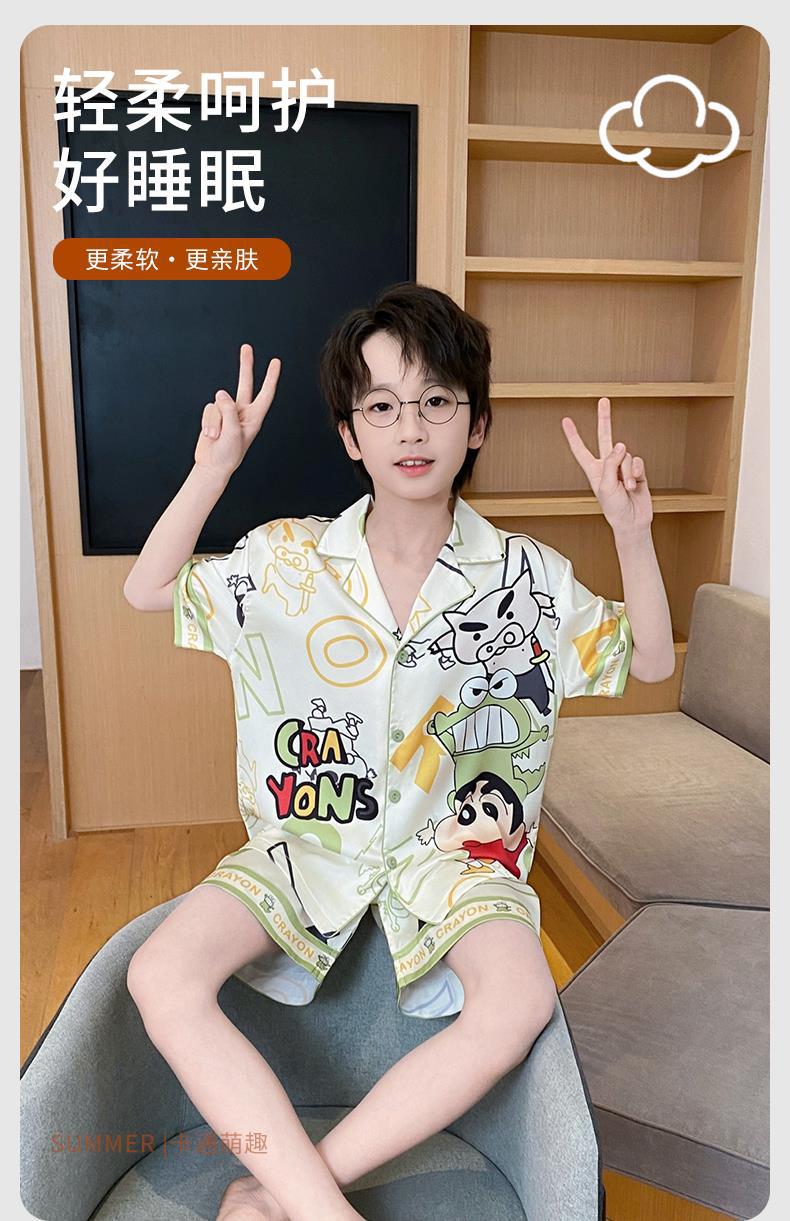 YJH_一键复制_20260421175240