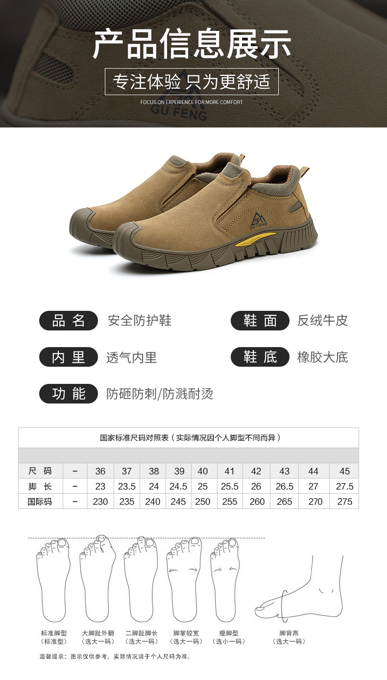 详情_06
