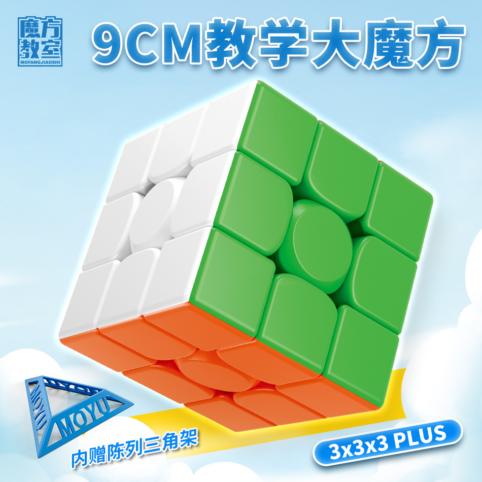 MF9326-主图1.jpg