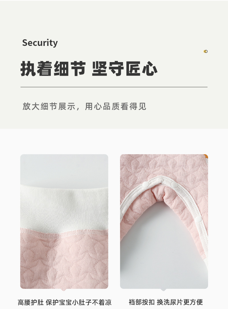 详情-13.jpg