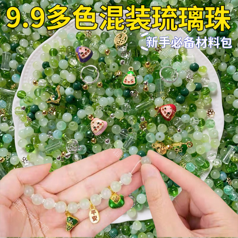 88b276a7-b451-445b-9510-eba901bd1f86.png