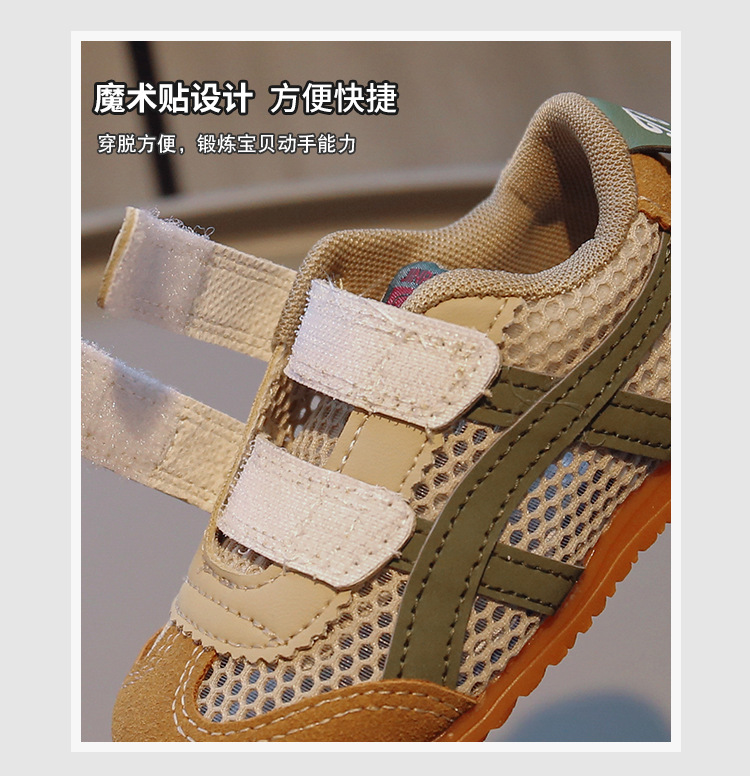 详情 (3).jpg