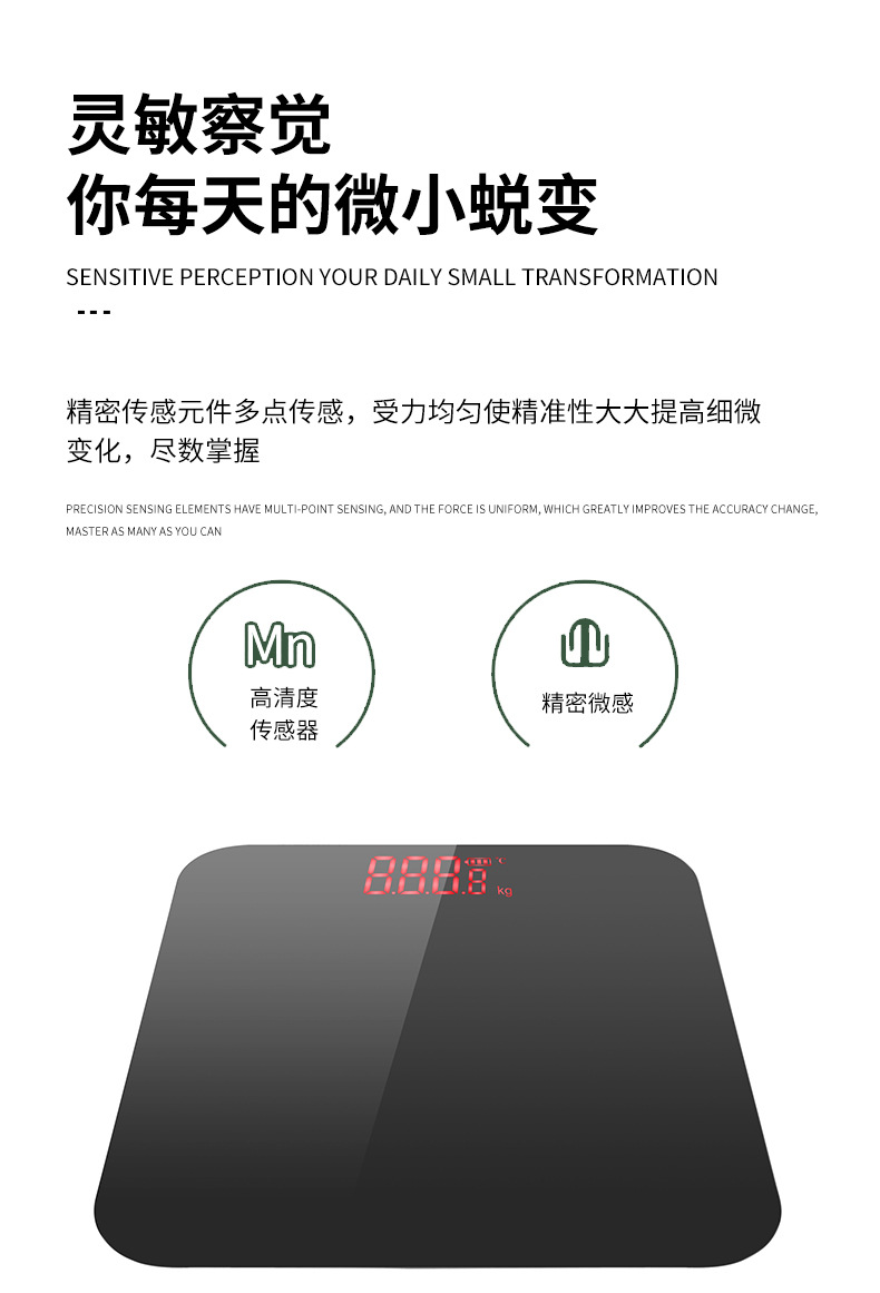 详情页_11.jpg