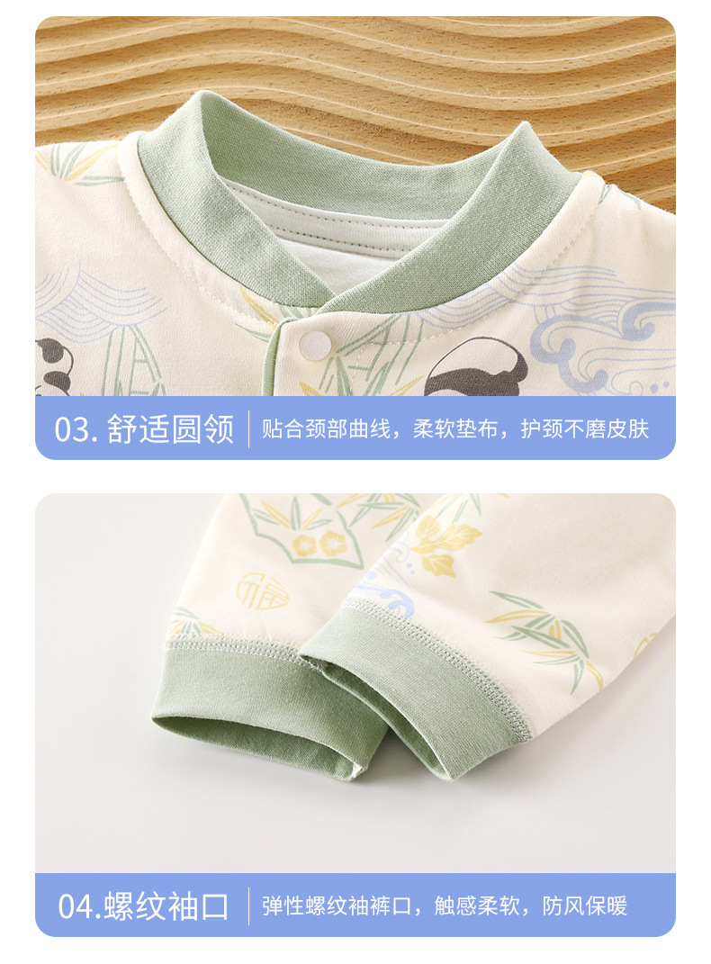 无骨夹棉高腰护肚套装A版 (19).jpg