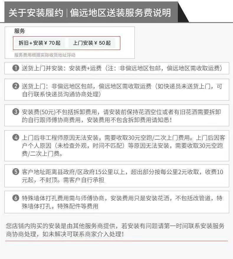 ca142529-9ae9-4852-8e36-d18136e9b8d5.jpe