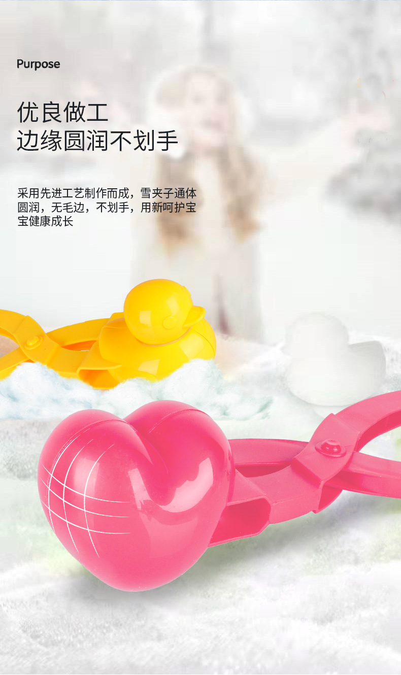 详情页_07