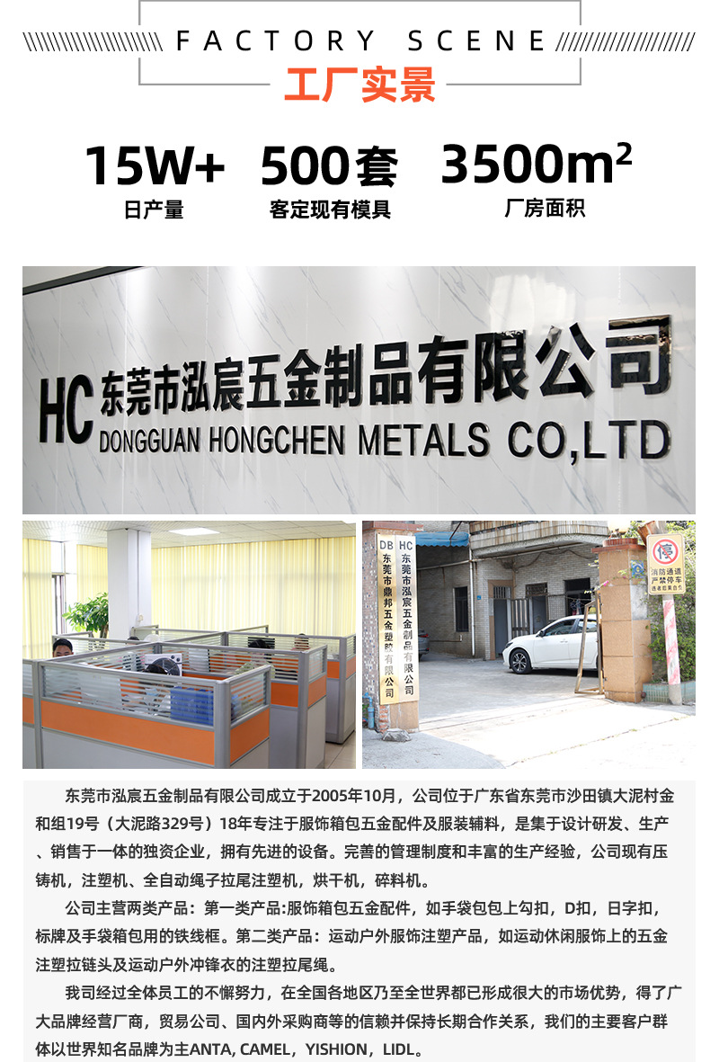 厂家现货批发双色拉尾绳黑绳黑胶拉手TPU注塑拉链绳