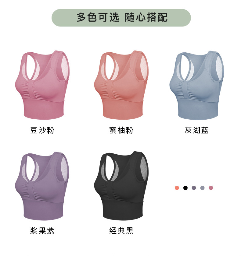 蝴蝶文胸详情页2_10