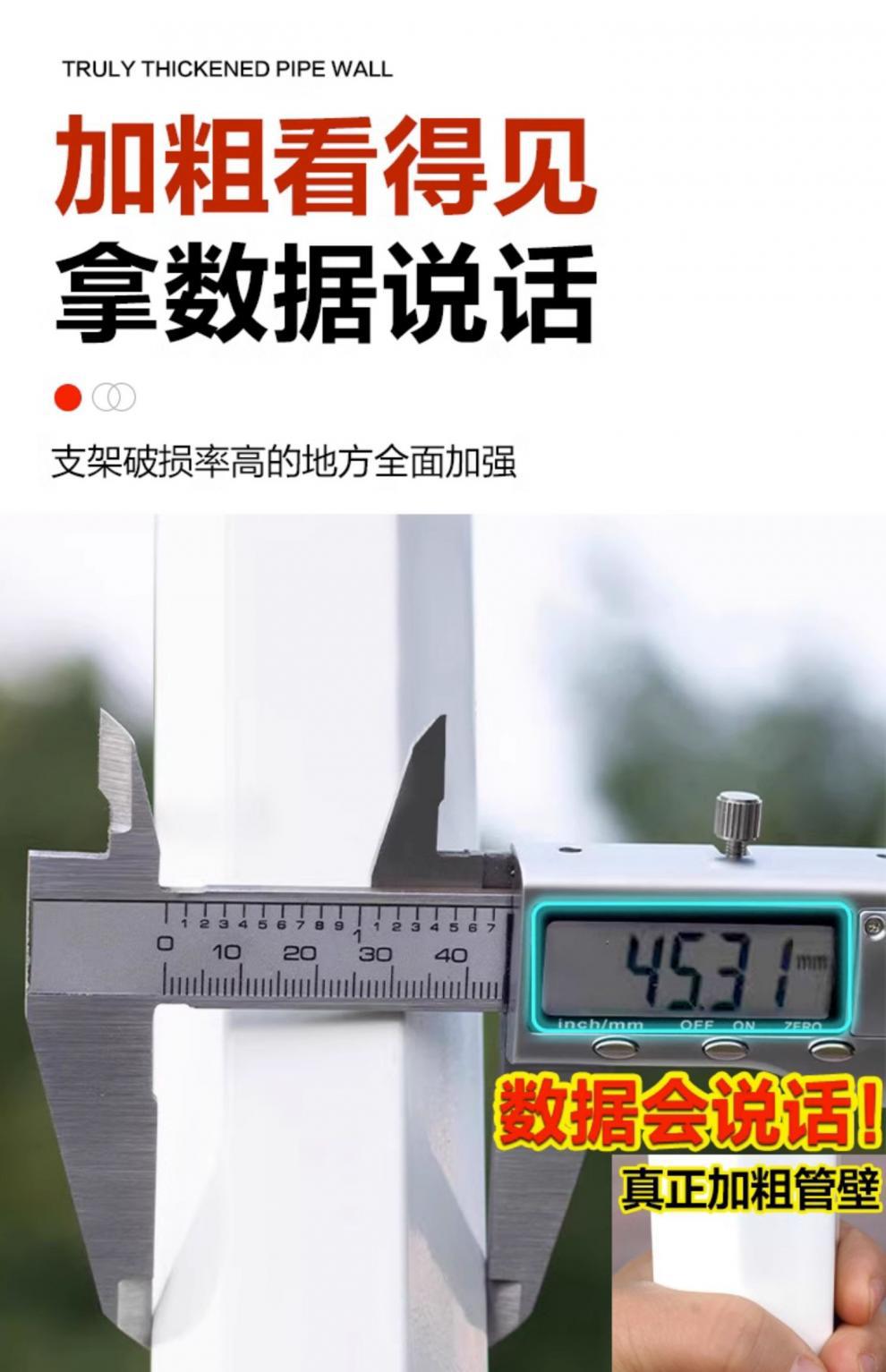 /O1CN01J2sZ9N1XfbrGa2eQN_!!2219460012951-0-cib.jpg