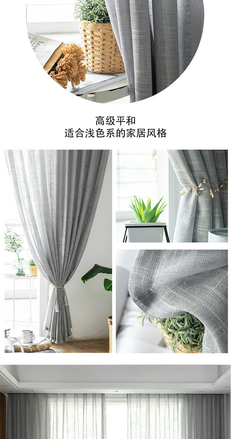 大肚麻纱现货款详情页_13