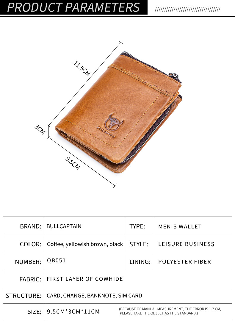 钱包051英文详情切片_06