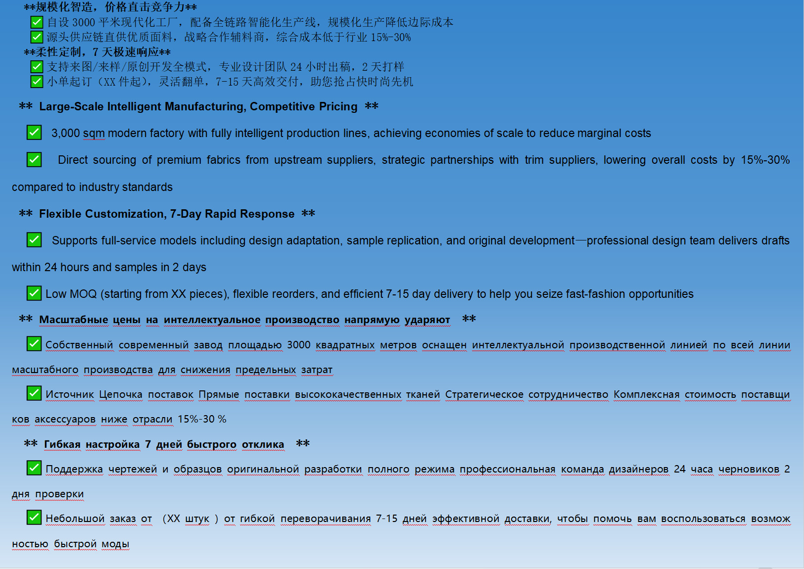 微信图片_20250524215319