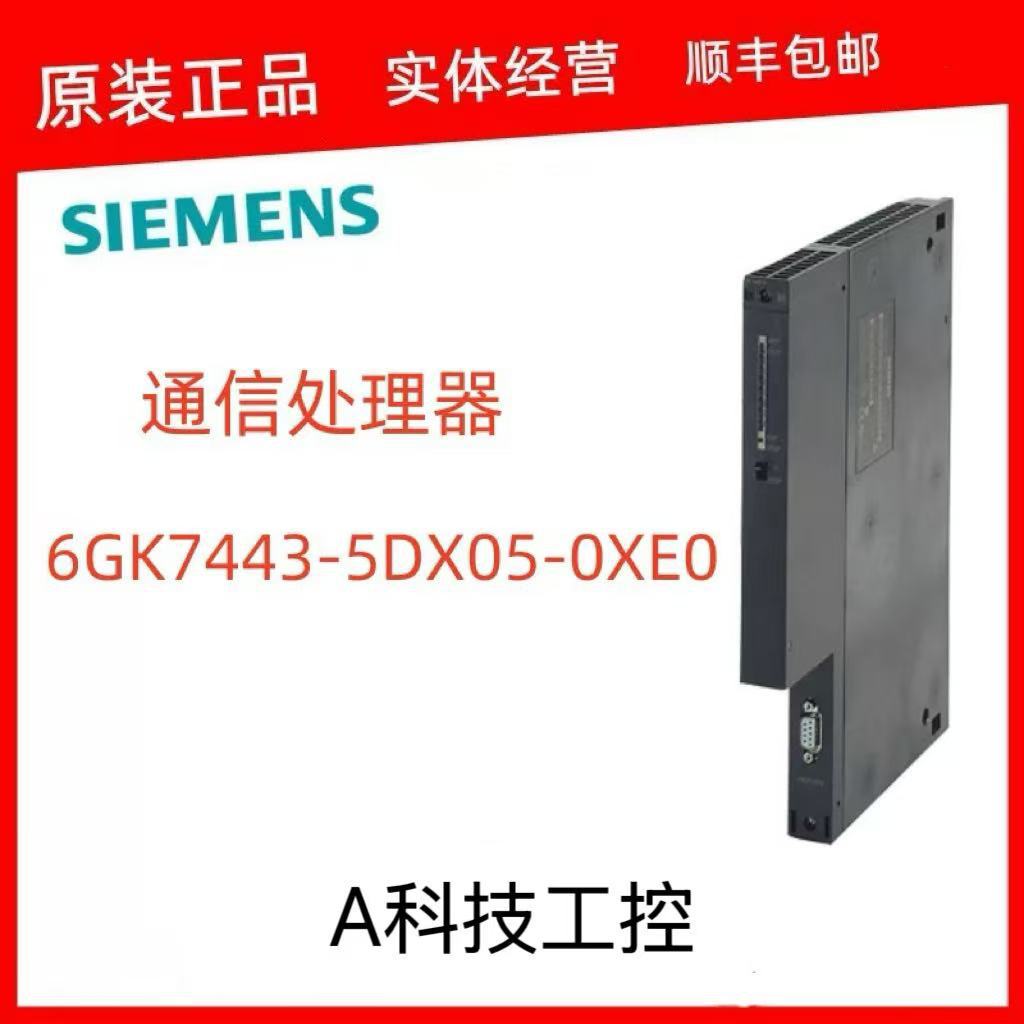 微信图片_20241218230643