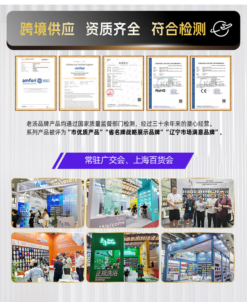 微信图片_20250605133121