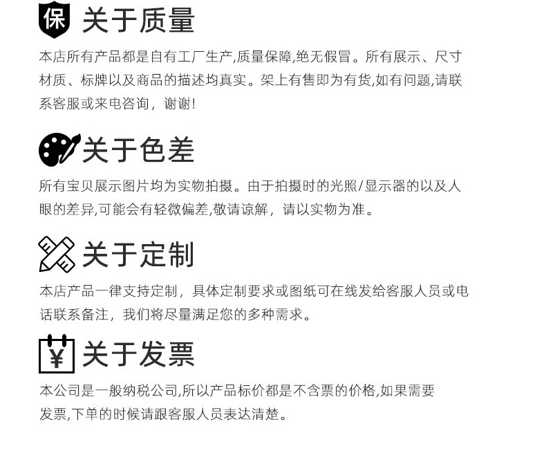 达瑞P03单钢环_20.jpg