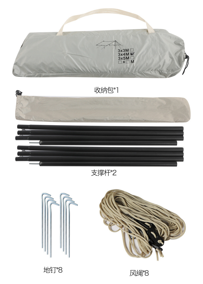 c4c4a40e-2035-4f4e-9cf7-be891dff0dfa.jpe