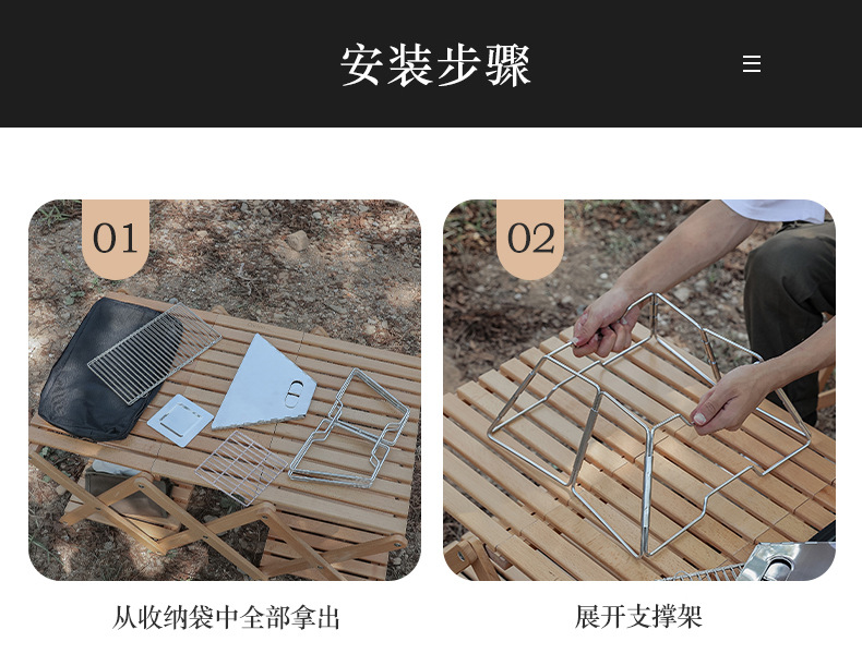 详情页_17.jpg