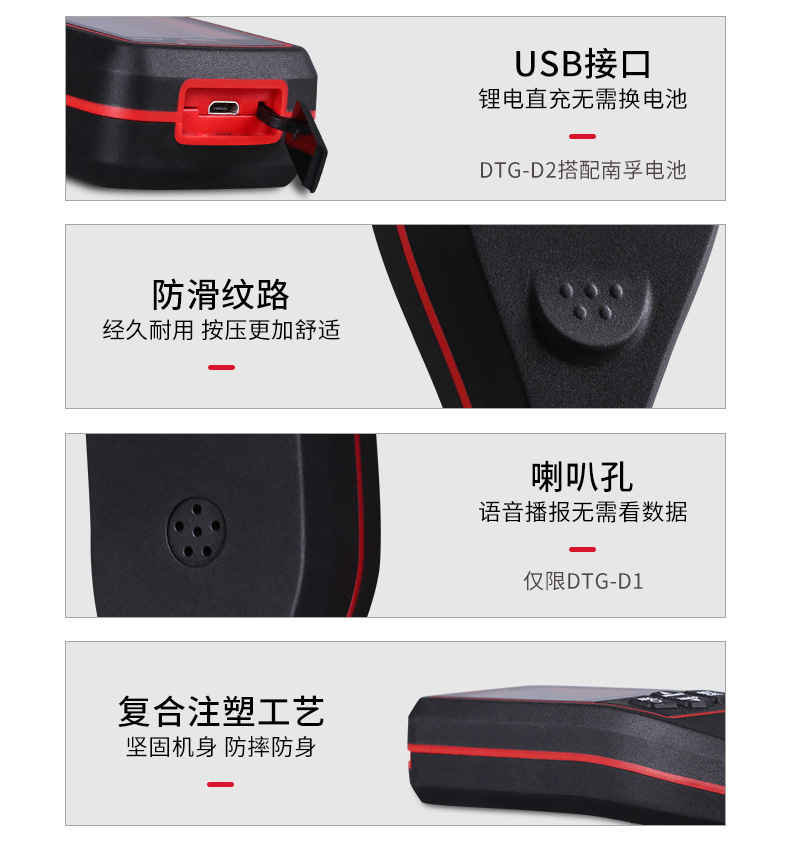 详情-18.jpg