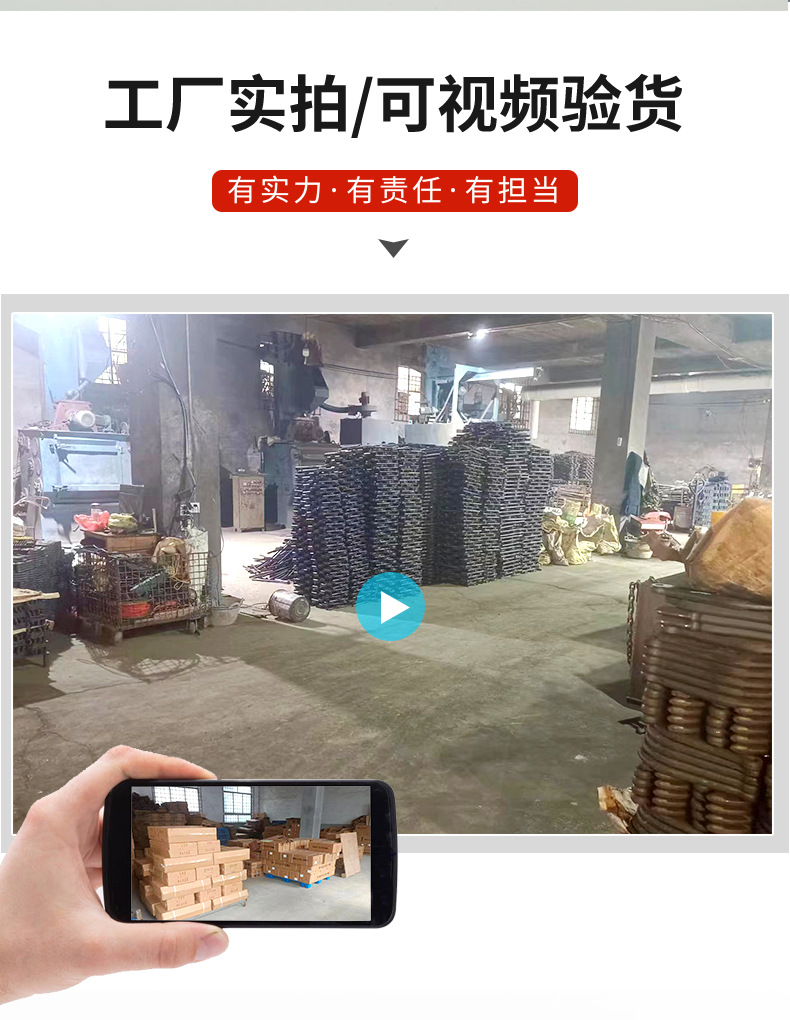 L型穿孔扳手详情页_05