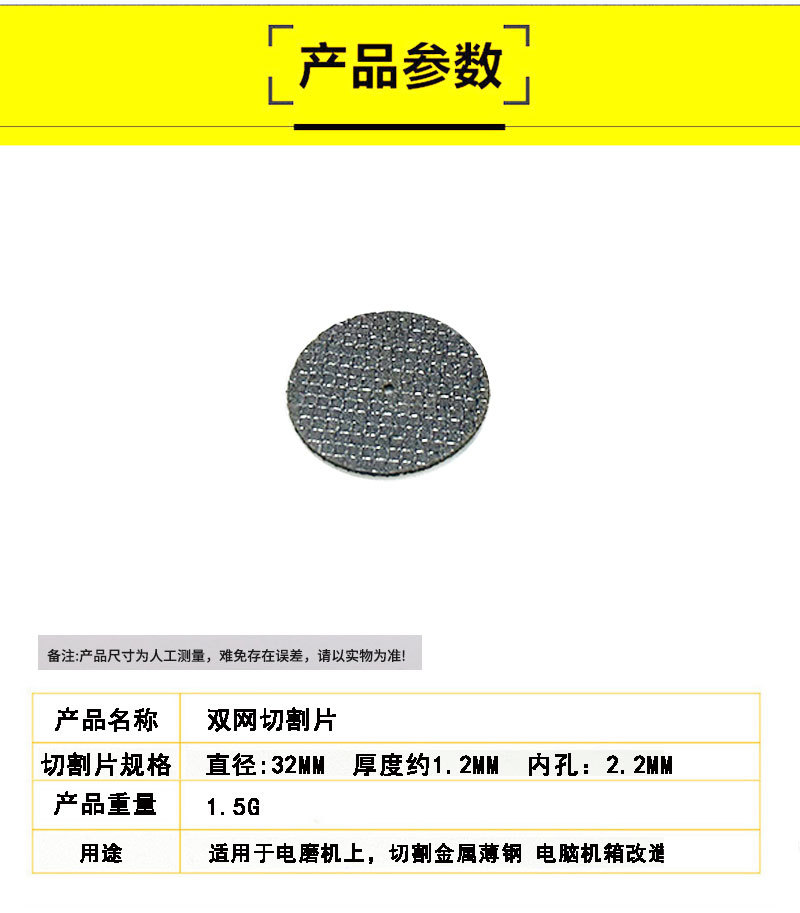 未标题-1_03.jpg