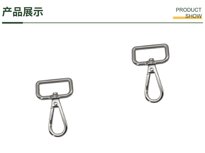 790产品.JPG