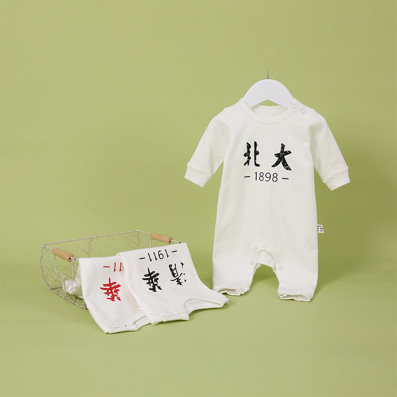 主图.jpg