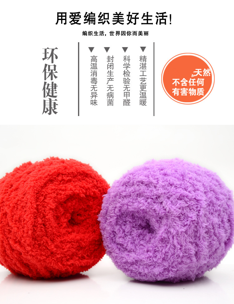 详情5.jpg