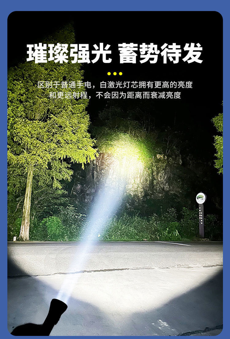 bcc7062f-e66b-4470-81d2-012da4b809aa.jpe