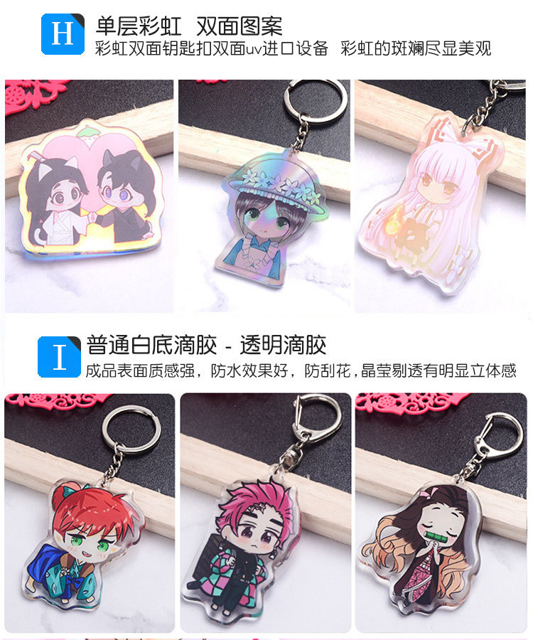 详情图片_3-恢复的3