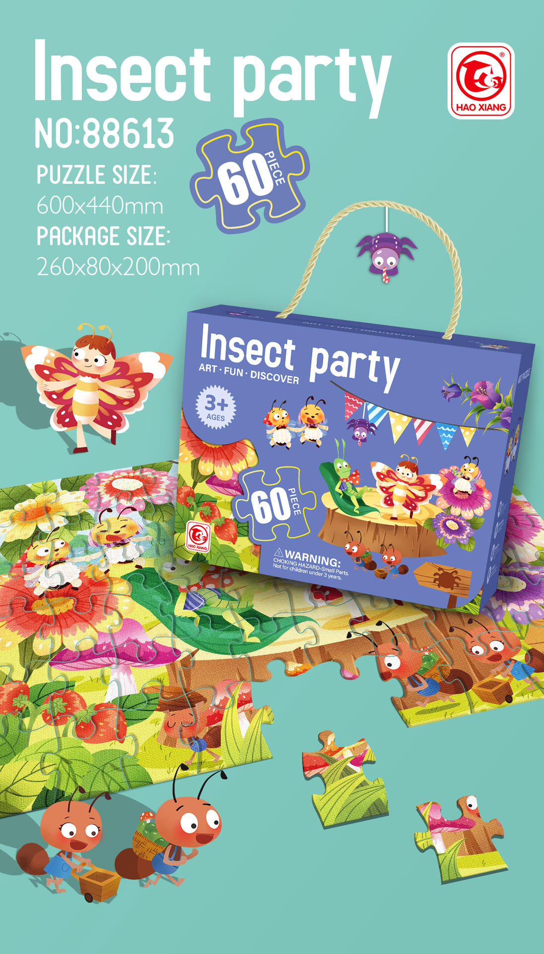 88613-昆虫派对(5)(1)