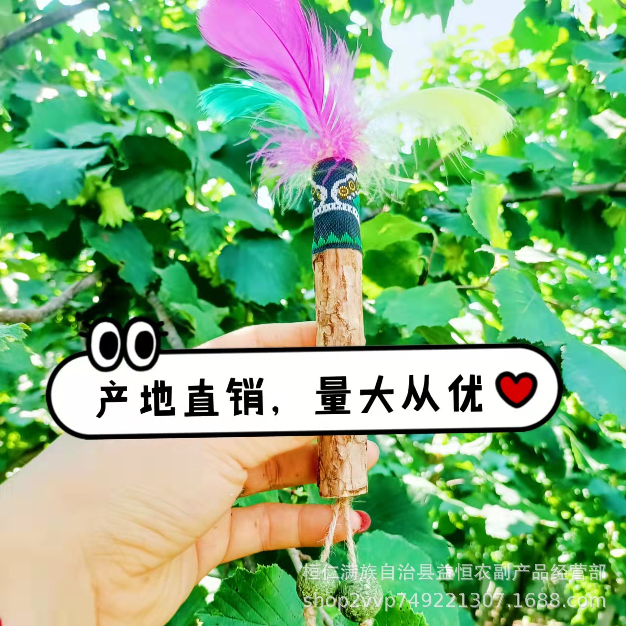 c90581519d7aecd163bc1b340364f6