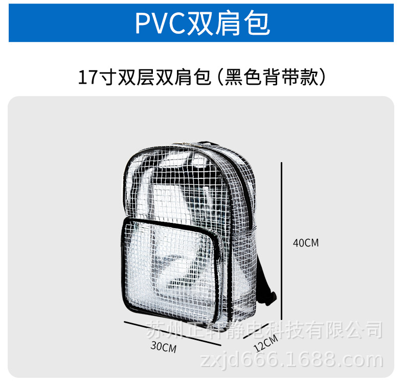 详情_21.jpg