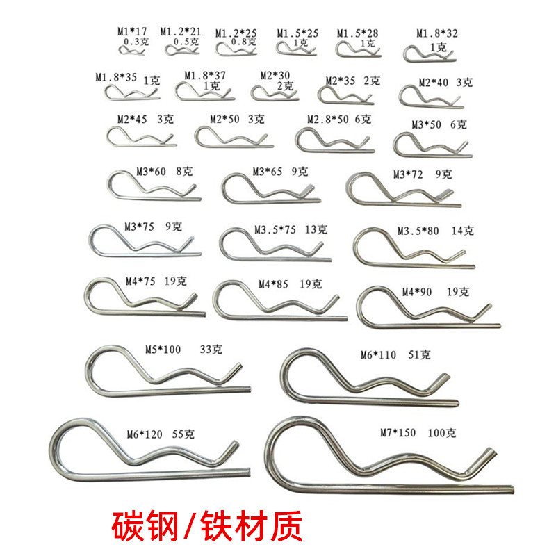 未命名_副本2