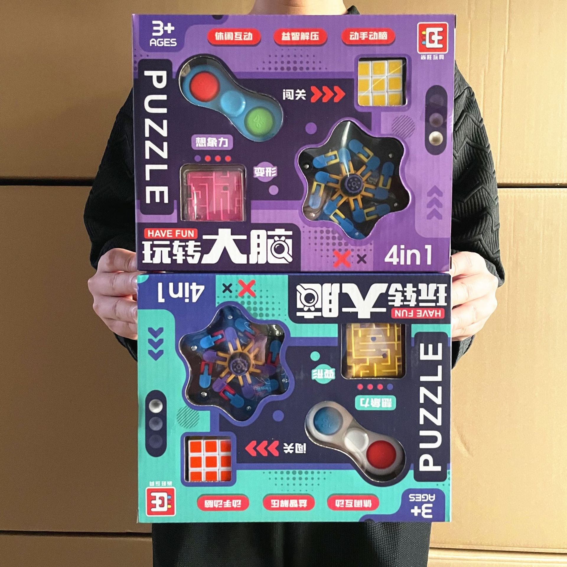 微信图片_20221128100939_副本