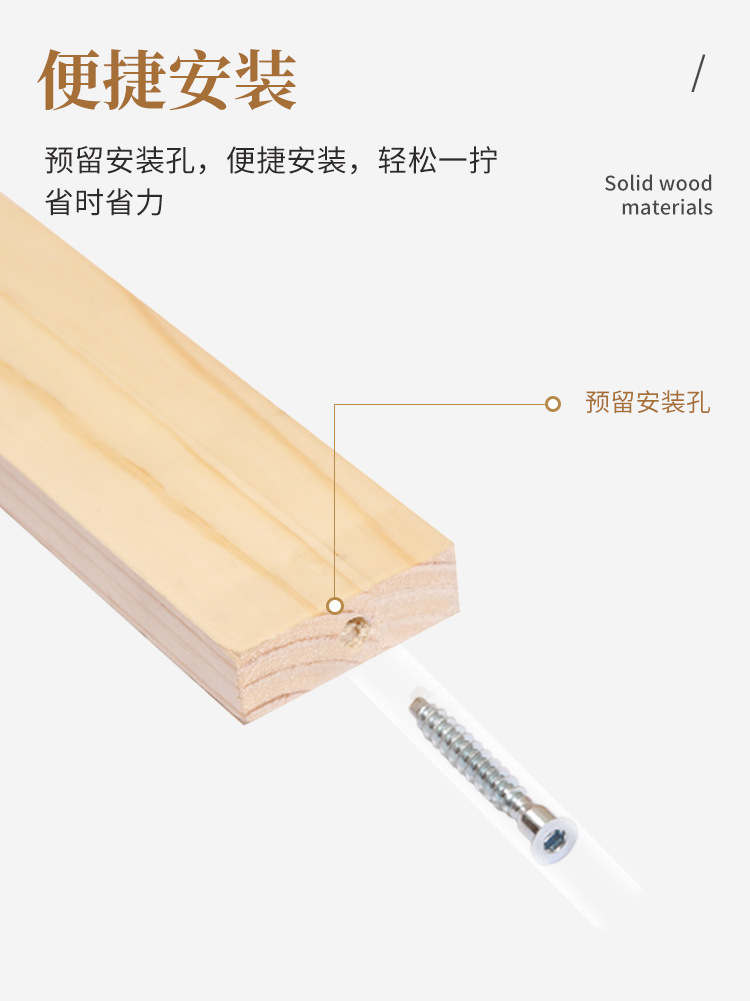 收纳柜_05