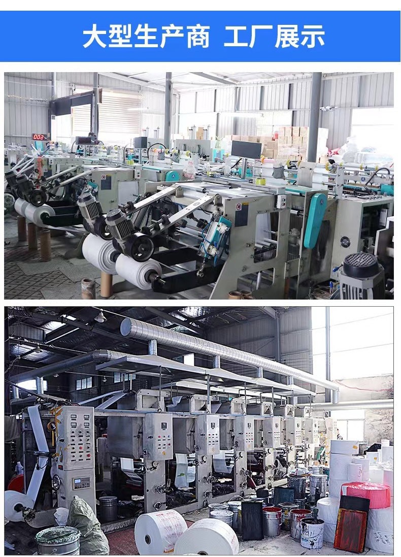 微信图片_20251221162420