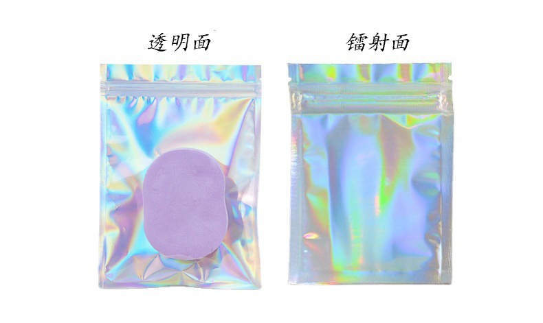 一键复制_20230303112500
