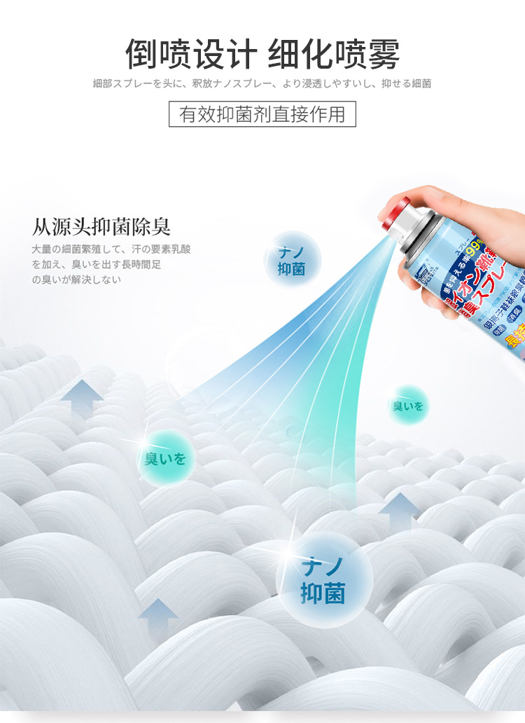 详情_10.jpg
