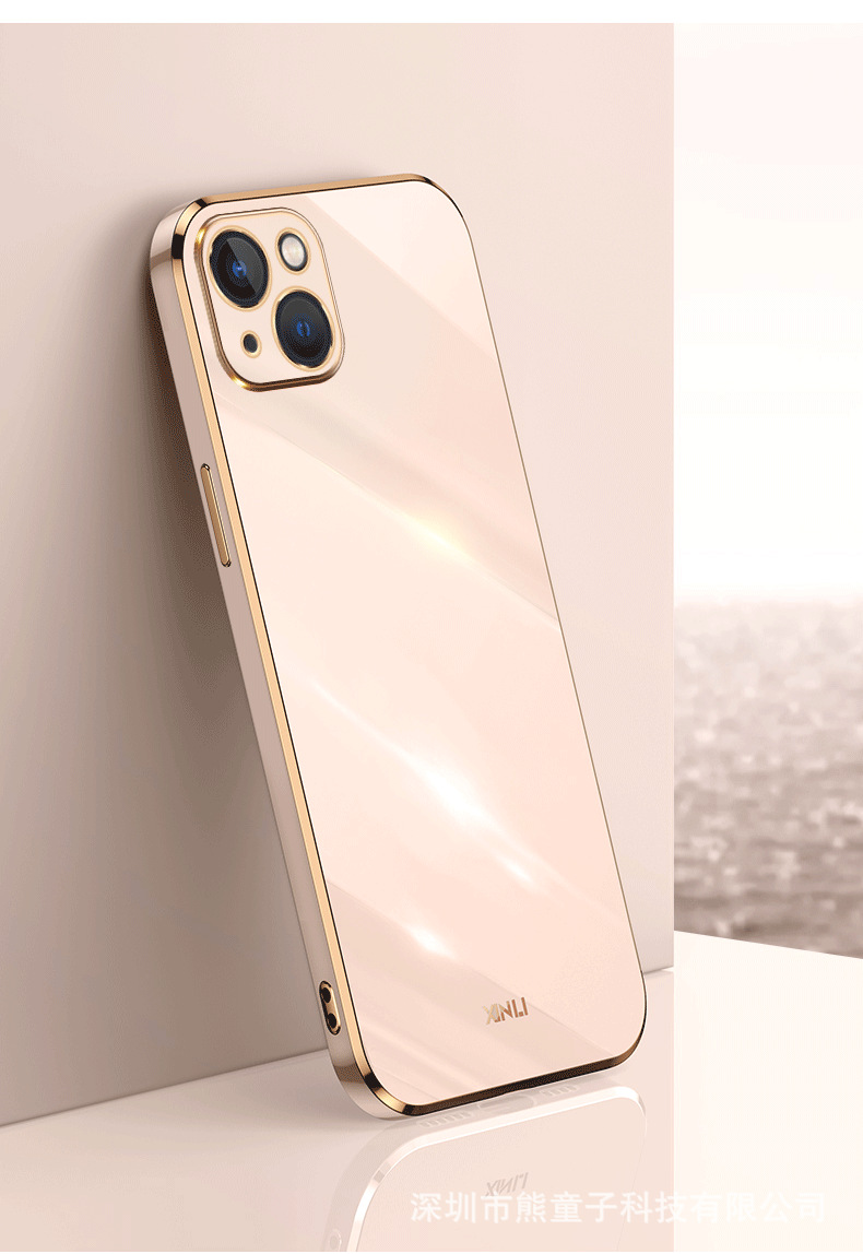 iPhone14-中文详情_6_22