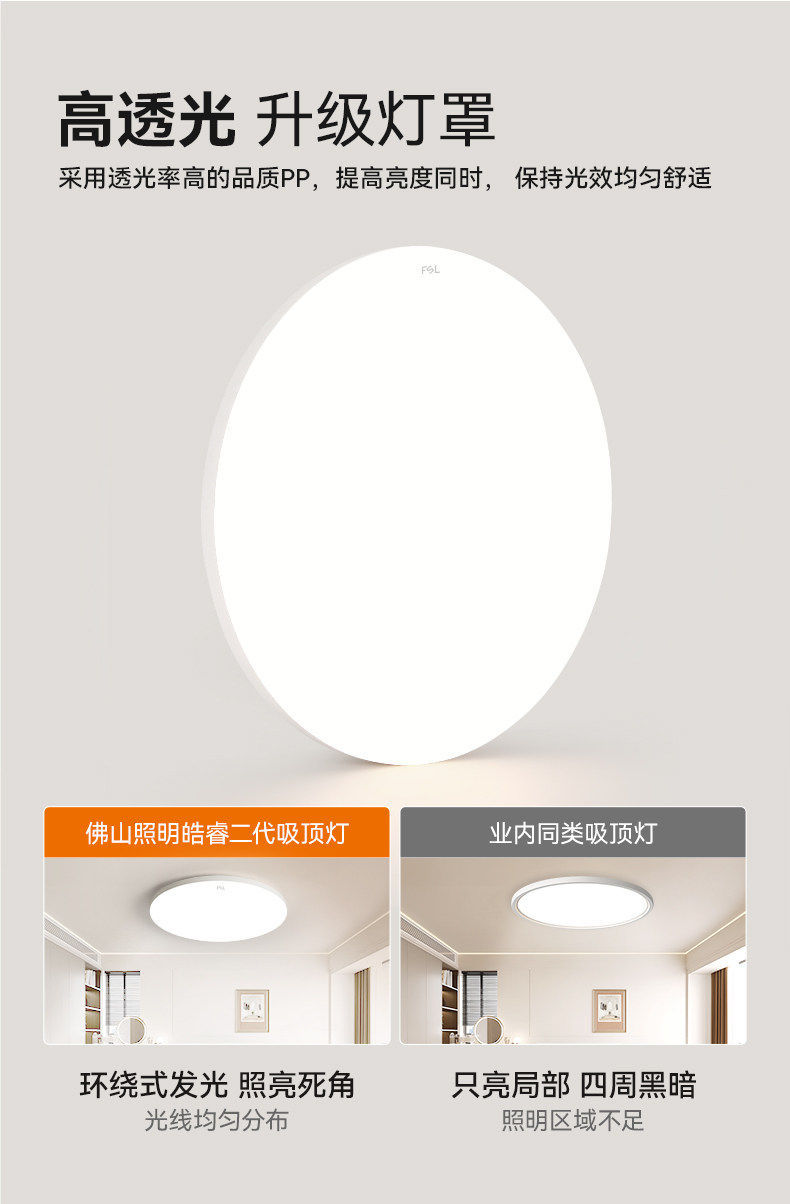 详情图_05.jpg