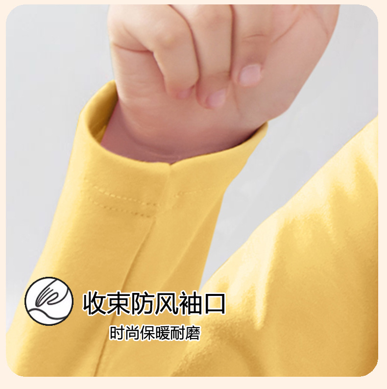 YJH_一键复制_20251128012111