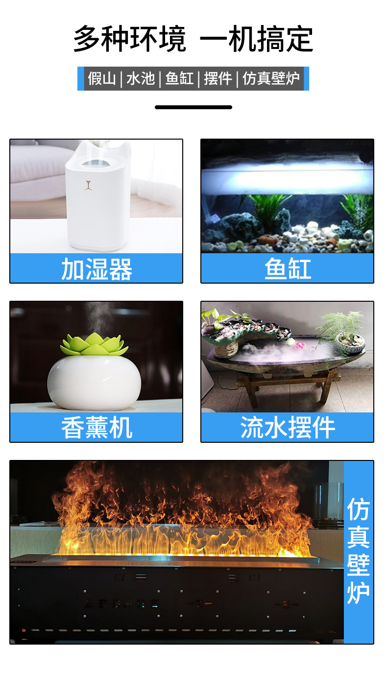 不锈钢雾化器