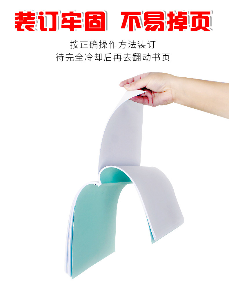 2015详情_14.jpg